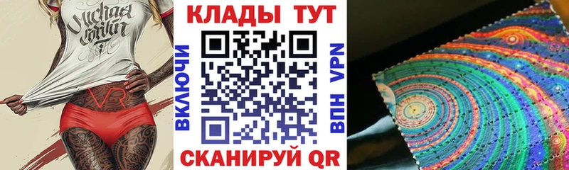 Наркотические вещества Усть-Катав ГАШ  A-PVP  АМФЕТАМИН  Меф мяу мяу 