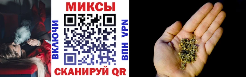 БУТИРАТ BDO хочу Усть-Катав