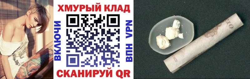 Героин Heroin  Усть-Катав 