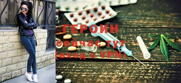 ECSTASY Пролетарск