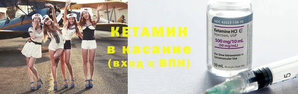 ECSTASY Пролетарск