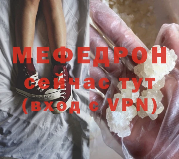 шишки Приозерск