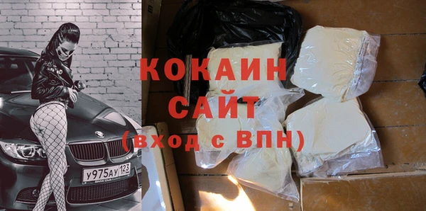 ECSTASY Пролетарск