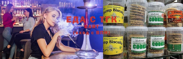 ECSTASY Пролетарск