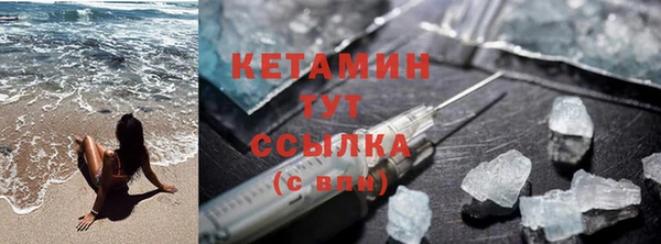 ECSTASY Пролетарск