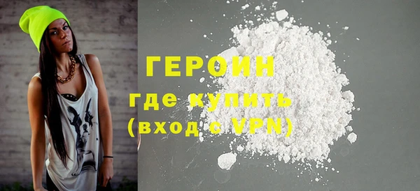 ECSTASY Пролетарск