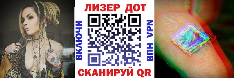 Марки NBOMe 1,5мг  Усть-Катав 