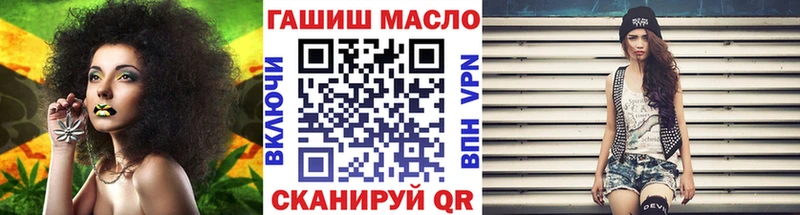 omg рабочий сайт  Усть-Катав  Дистиллят ТГК концентрат 